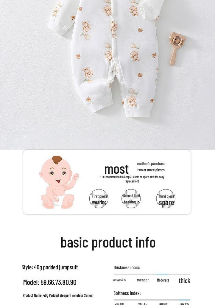 Baby Padded Romper: Warm, Boneless, Thickened Cotton, Double-Breasted, Perfect for Autumn and Winter - 40g Children's Crawling Suit