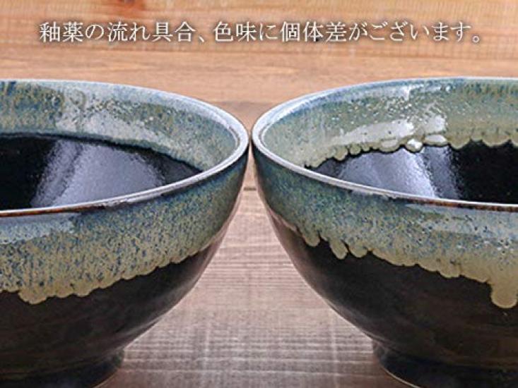 Tableware East Sanuki Tenmejiro Nagashi Japanese Tableware Bowl, Style,