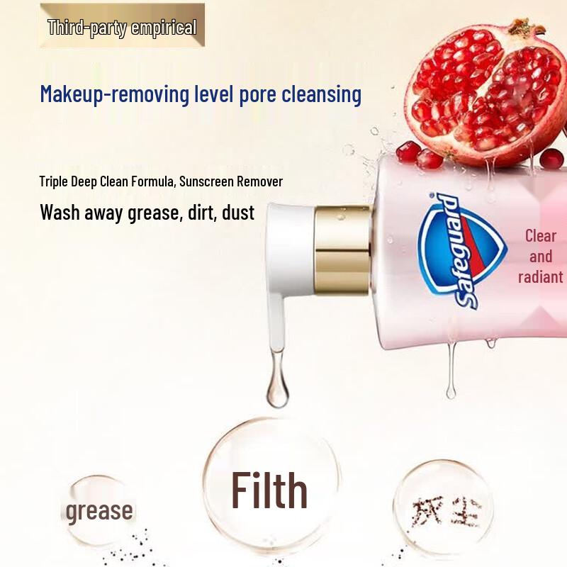 Safeguard Revitalizing Pomegranate Shower Gel Twin Pack