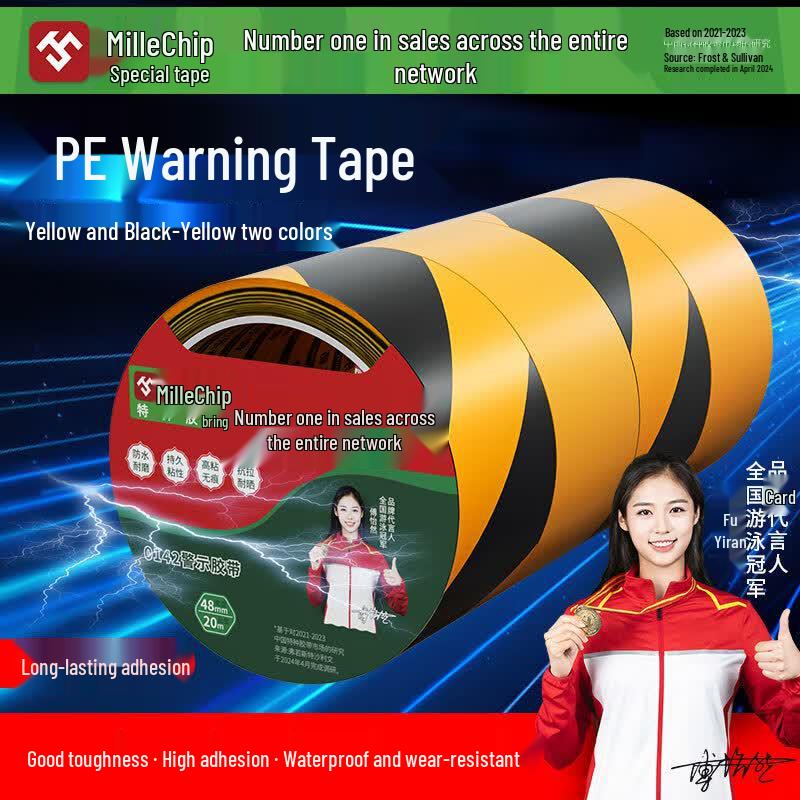 Mileqi Industrial Warning and Marking Tape