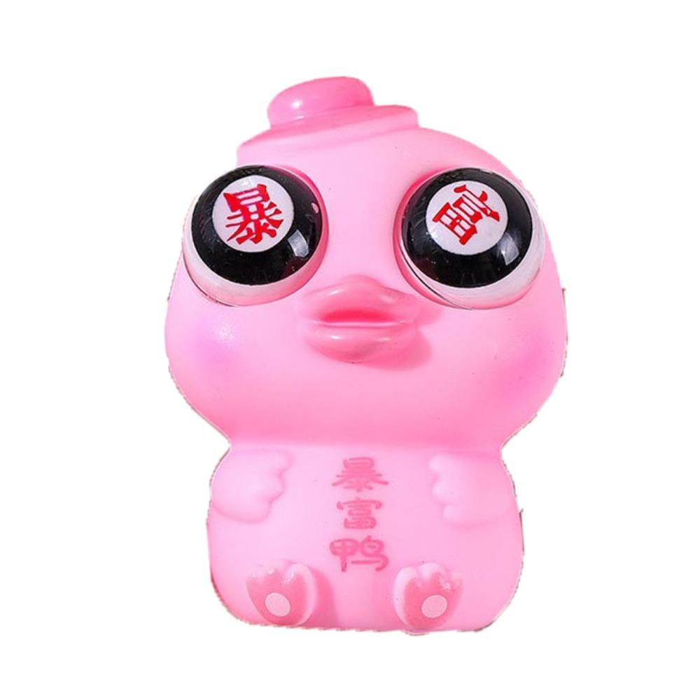 To Be Rich Squeeze Ball Toys Duck Squeeze Stretching Ball Burst Eye Animal  Kids Holiday Gift