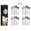 Portuguese Stainless Steel Tableware 20/30 Piece Set Western Food Steak Knife Fork Spoon Gift Box Set