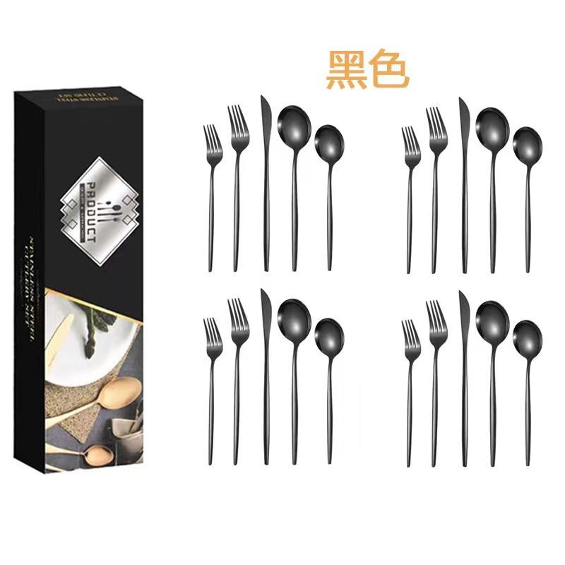 Portuguese Stainless Steel Tableware 20/30 Piece Set Western Food Steak Knife Fork Spoon Gift Box Set