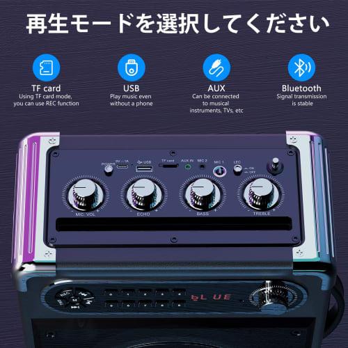 JYX Speaker Set with Loudspeaker, 3 Wireless Microphones, Bluetooth 5.0 Compatible, Enhanced Bass and Treble, Rechargeable, Portable, Ideal for Home P