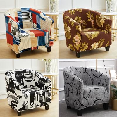 1Pc Stretch Spandex Club Chair Covers Elastic Geometric Pattern Armchair Slipcover Removable Single Tub Sofa Covers Protector