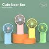 2024 New Handheld Small Fan Rechargeable Mini USB Desktop Electric Fan for Students Silent and Convenient Portable Fan