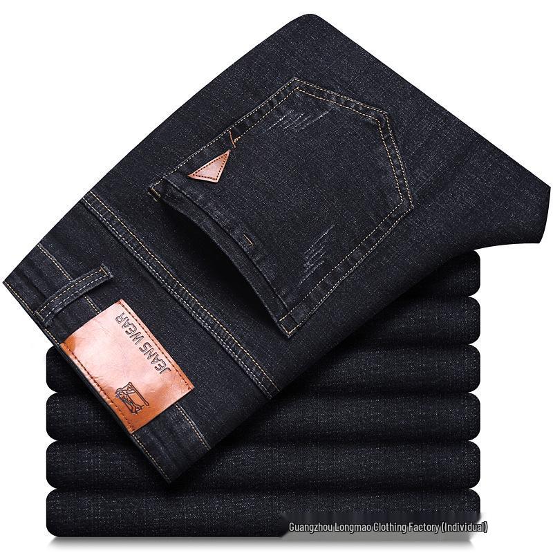Men's Spring Straight-Leg Jeans - 500g Stretch, Loose Fit, High Waist, Youth Business Casual Style