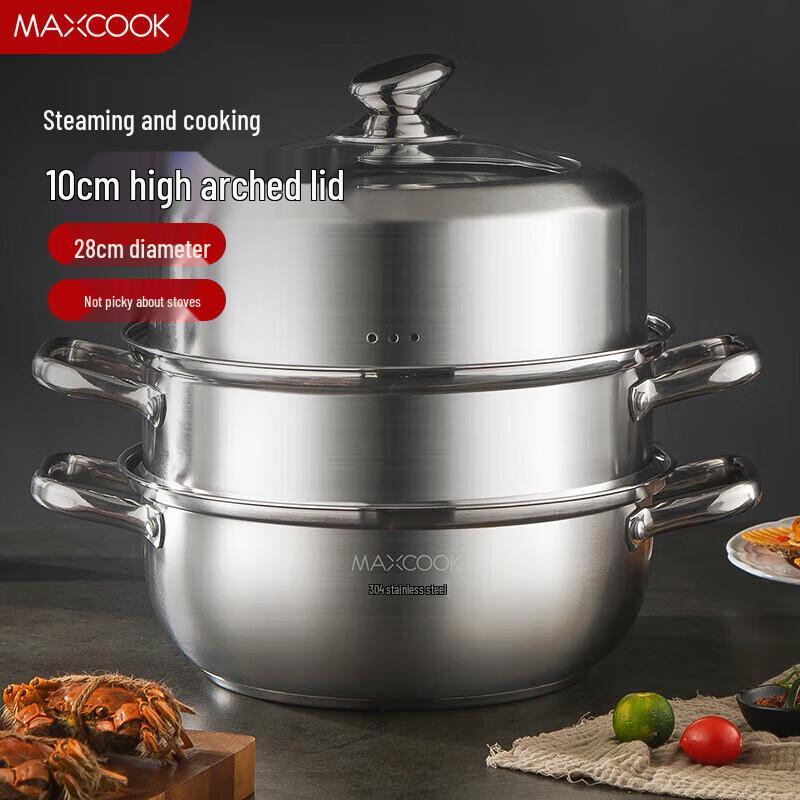 Mei Chu 304 Stainless Steel 2-Layer Steamer Pot