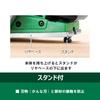 HiKOKI 18V Planer 82mm blade replaceable charger sold P18DSL, width, blades, separately. (Model P18DSL(NN))