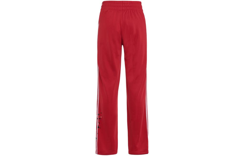 adidas Originals Sporthose Damen Moderat GK7177
