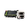 1/14 Children's Inertia Pull-Back Car Model Toy Engineering Car Model Fire Truck Model Car Boy Gift