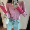 Spring Patchwork Design Knitted Cardigan for Women with Long Sleeves and Bottom Lining Short and Versatile Casual Top