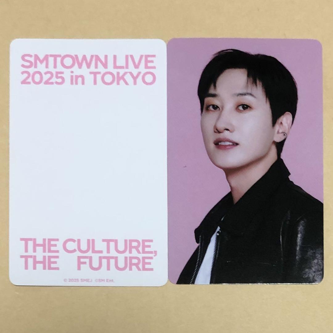 

[USED] SMTOWN SUPERJUNIOR EUNHYUK venue bonus trading card