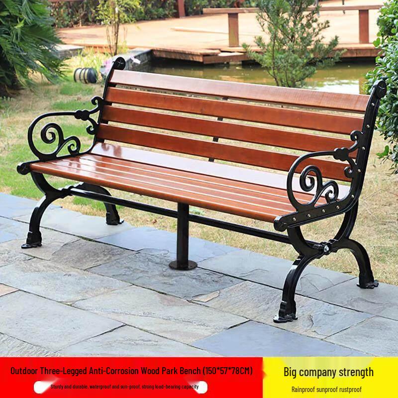 Jun Ding Ying Anti-corrosion Wood Garden Bench
