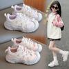 Girls' Breathable Non-Slip Fashion Sports Shoes - Soft Sole Running Shoes for Spring/Autumn