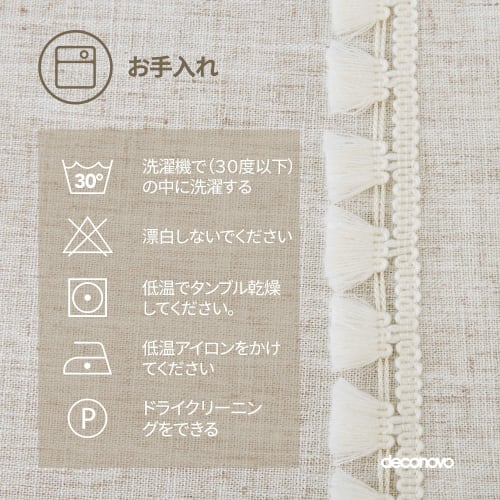 Deconovo Tablecloth, 140x180cm, Rectangular, Water-Repellent, Stain-Resistant, Heat-Resistant, with Tassels, Nordic Style, Heavyweight, Easy to Clean,