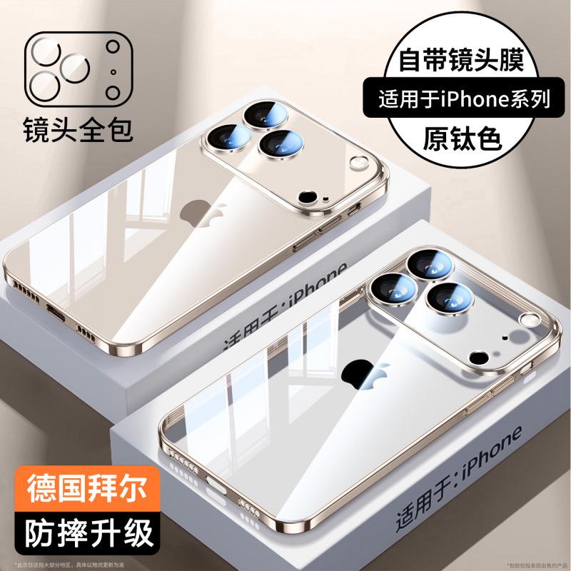 Applicable To Apple 11ProMax Mobile Phone Case iPhone11Air Ultra-thin Transparent Silicone Lens All-inclusive Case