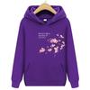 Men's and Women's Hoodie Fleece Fleece Autumn One Plum Blossom Printed Hooded Sweatshirt Street Wear Pullover