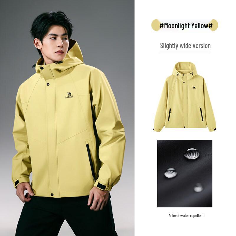 Camel Men s Hooded Jacket