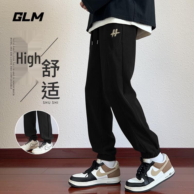 GLM Herren Jogginghose im amerikanischen Stil aus Chenille