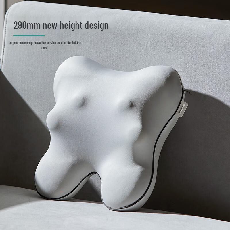 Philips Multi-functional Massage Pillow CN Plug (adapter Included)