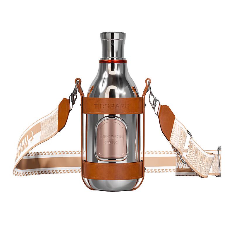 TIBORANG Hepin 316 Stainless Steel Insulated Bottle