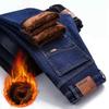 Jeans chauds pour hommes Jeans stretch d'hiver