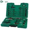 SATA 56-Piece Professional Tool Set