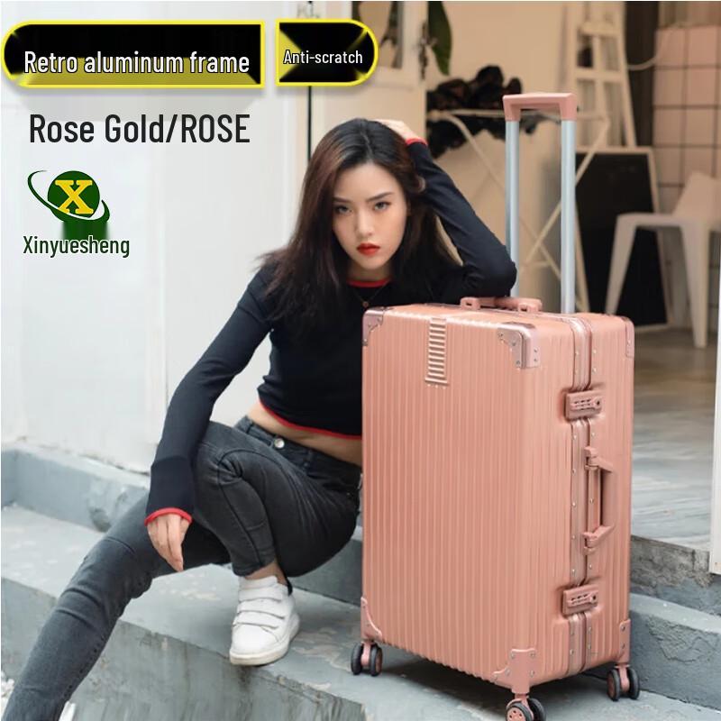 Xinyuesheng 20-inch Korean Style Aluminum Frame Luggage