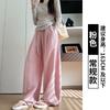 All-inclusive Edge Tencel Linen Scimitar Pants New Women's Skinny Casual Pants High Waist Lazy Balloon Wide Leg Pants