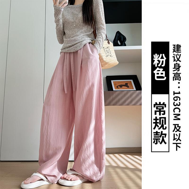 All-inclusive Edge Tencel Linen Scimitar Pants New Women's Skinny Casual Pants High Waist Lazy Balloon Wide Leg Pants
