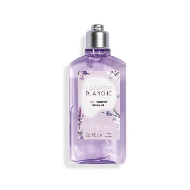 

L Occitane White Lavender Scented Body Lotion 250ml