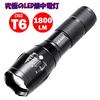 ASAHI LED Handheld Compatible with Commercially Available AAA Ideal for Outdoor Crime and Disaster Powerful Mini Handheld CREE with Strap Flashlight,