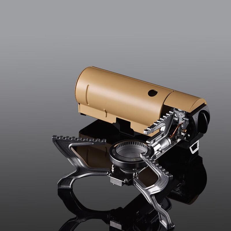 BRS-99 Mini Foldable Portable Gas Stove