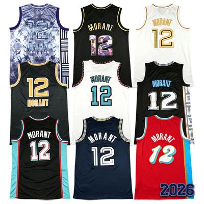 Men's 2026 Stitched Ja Morant Basketball Jersey Retro Size S-2XL