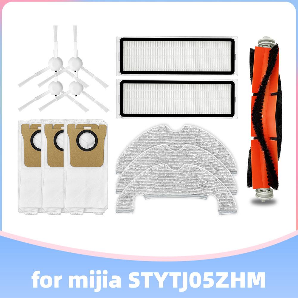 Compatible for Xiaomi Mijia Sweeping and Mopping Robot Plus STYTJ05ZHM Replacement Part Filter Main Side Brush Dust Bag Mop