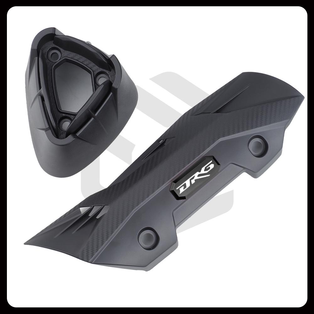 

For SYM DRGBT MMBCU DRG 150 158 Motorcycle Exhaust Cover Heat ulation Cover Muffler Cover Combat Wind Exhaust pipe decoration Black logo DRG