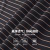 [Business Customization High end Texture] Summer Cool, Elastic, Breathable, Comfortable Stripe Contrast Men's Short sleeved Shirt