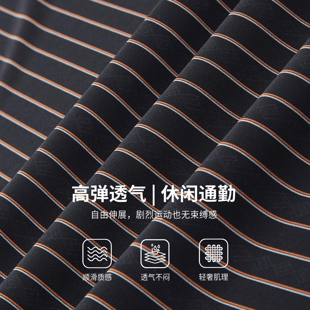 [Business Customization High end Texture] Summer Cool, Elastic, Breathable, Comfortable Stripe Contrast Men's Short sleeved Shirt