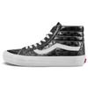 SK8-HI Reissue 6 'Checkerboard Embossed - Black' Men's VN0A4BVGXKU