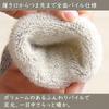 THERMOHAIR Elasticless Tweed Gray Socks, Medium,