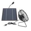5W USB Solar Exhaust Fan Air Extractor Mini Iron Ventilator Solar Panel Powered Portable Summer Cooling Fan Power Cooler