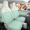 DJGY Wuling Qingkong Seat Cushion: Sporty Leather All-Season Cover for Car Seats.