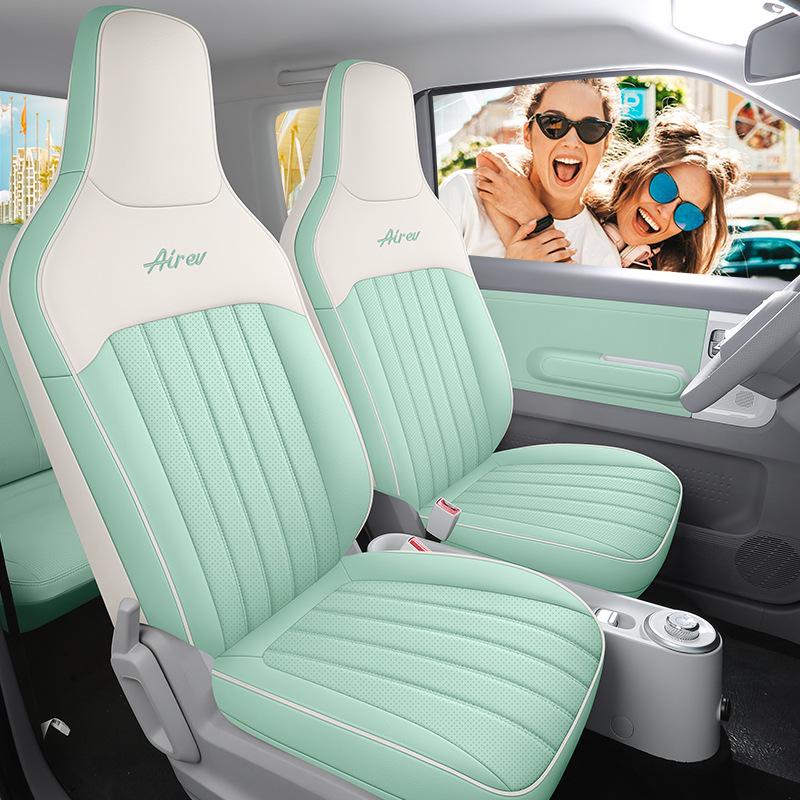 DJGY Wuling Qingkong Seat Cushion: Sporty Leather All-Season Cover for Car Seats.