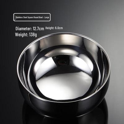 ZISIZ Stainless Steel Square-Round Children's Bowl