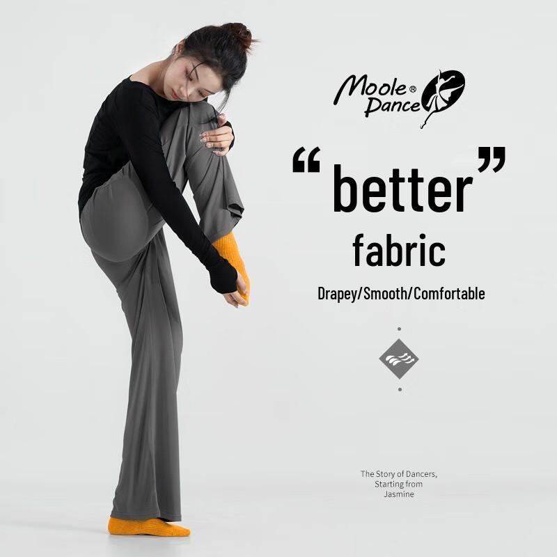 

Women s Loose Fit Wide-Leg Dance Practice Pants XL