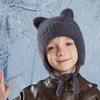 Thickened Knitted Cap Winter Hat For Kids With Thermal Ear Protection Cold Weather Windproof Design Polyester