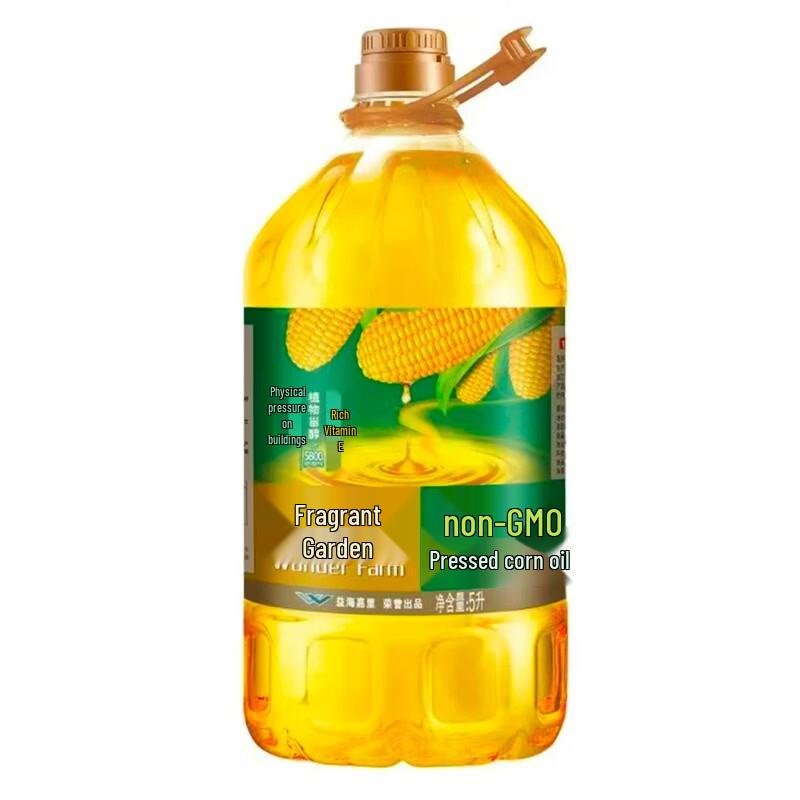 Xiangmanyuan Non-GMO Pressed Corn Oil