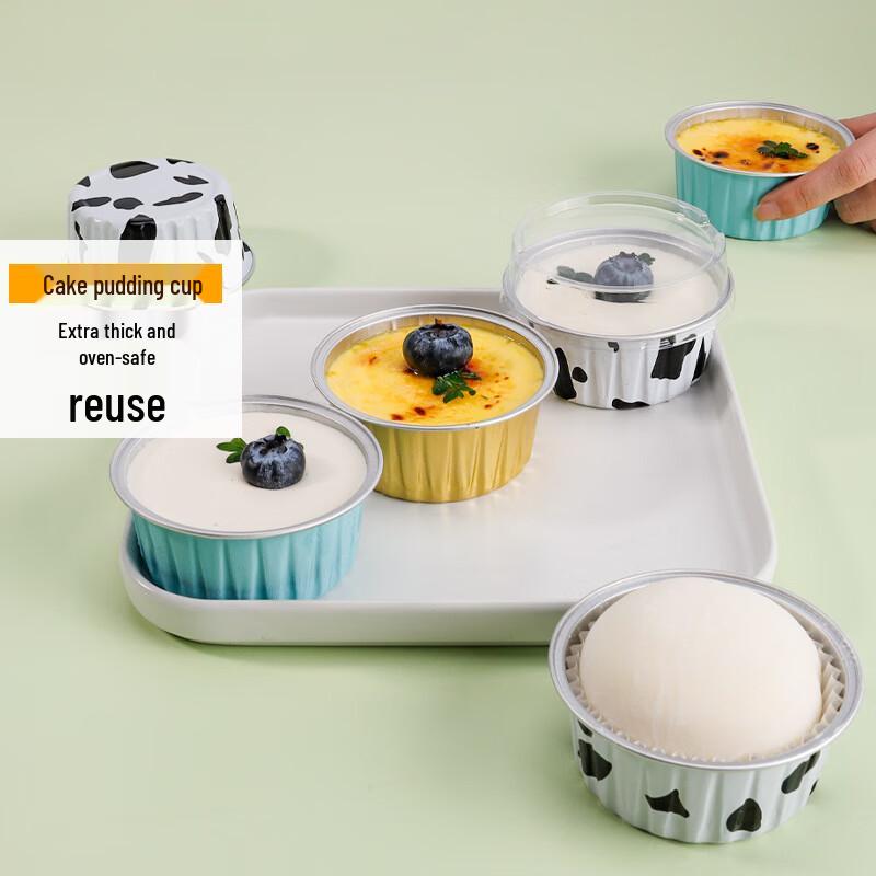 

Disposable Aluminum Foil Baking Cups with Lids