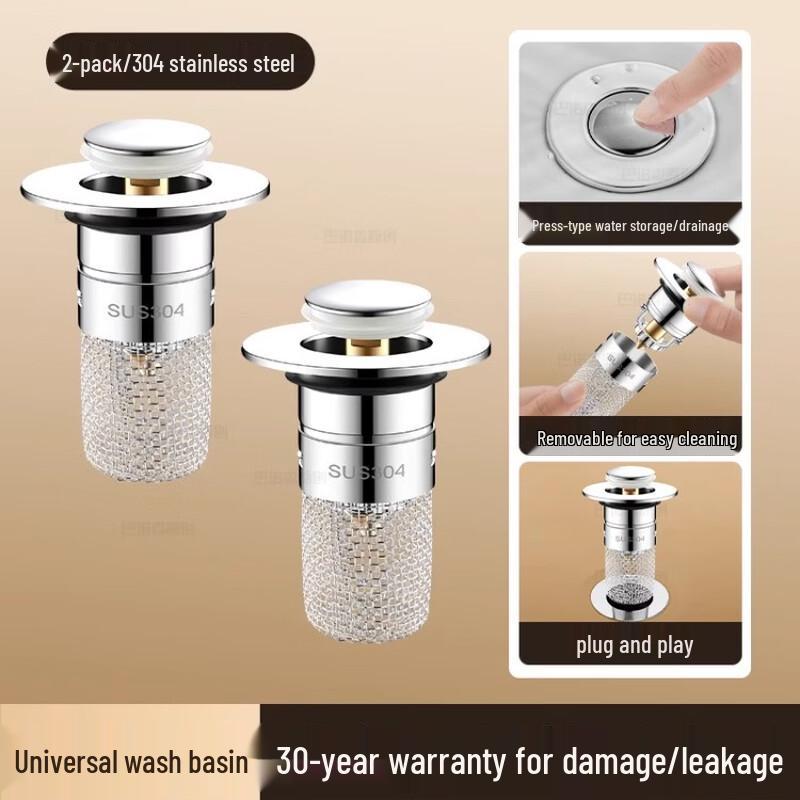 Stainless Steel Sink Drain Stopper and Filter